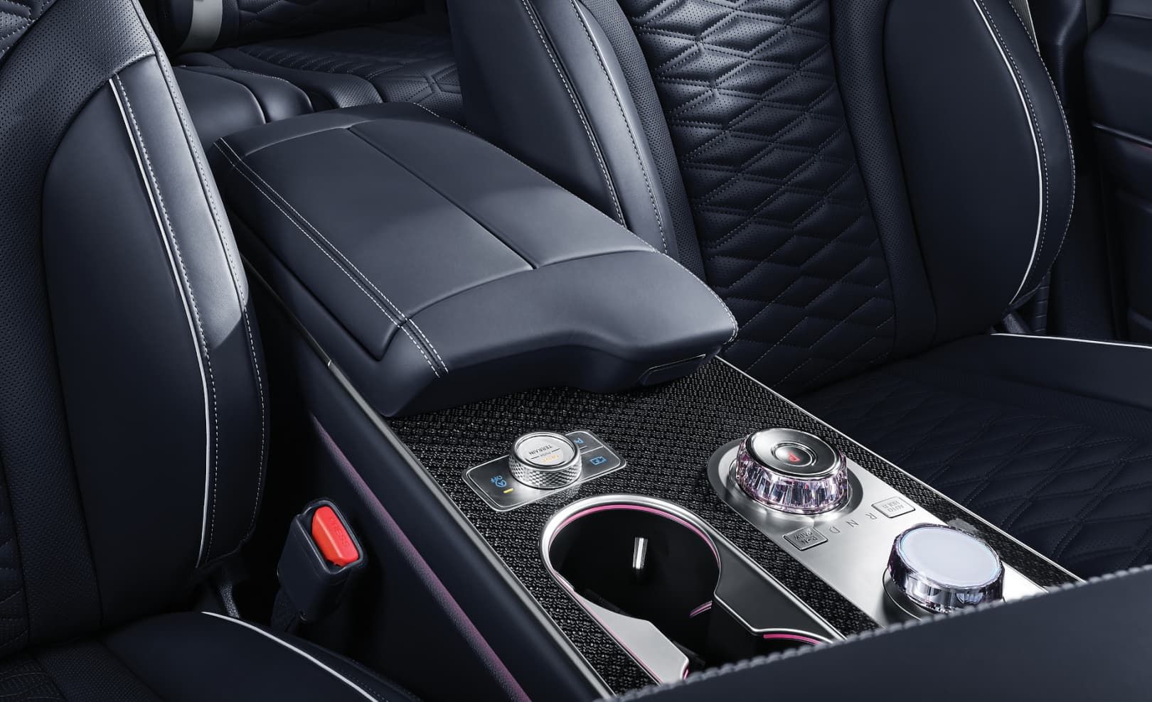 The front seat armrest.