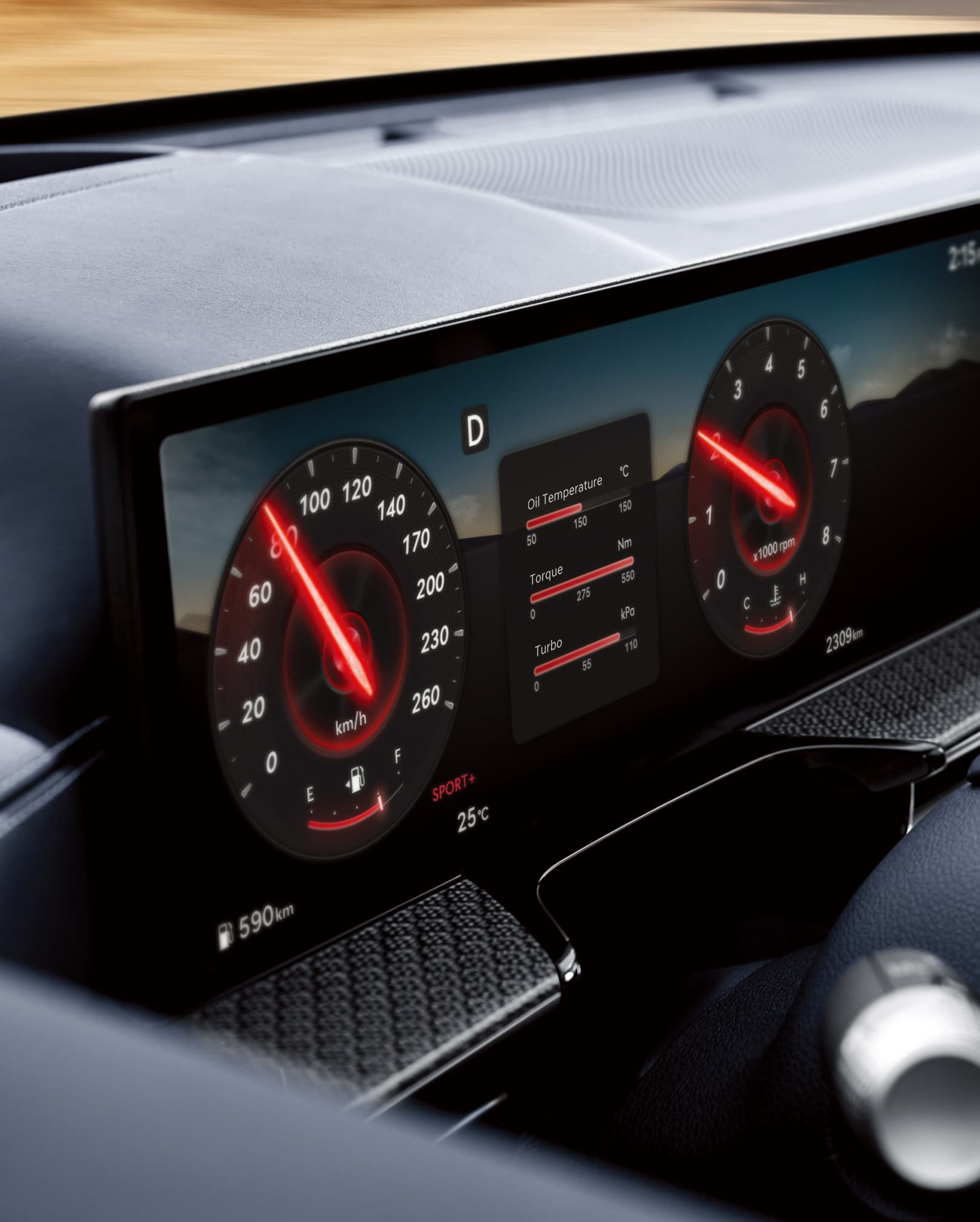The vehicle's driving status seen on the navigation screen of the 27-inch display.