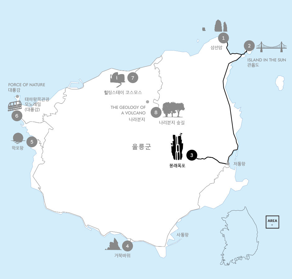 세 번째 코스인 봉래폭포를 지도에서 표시하고 있습니다.