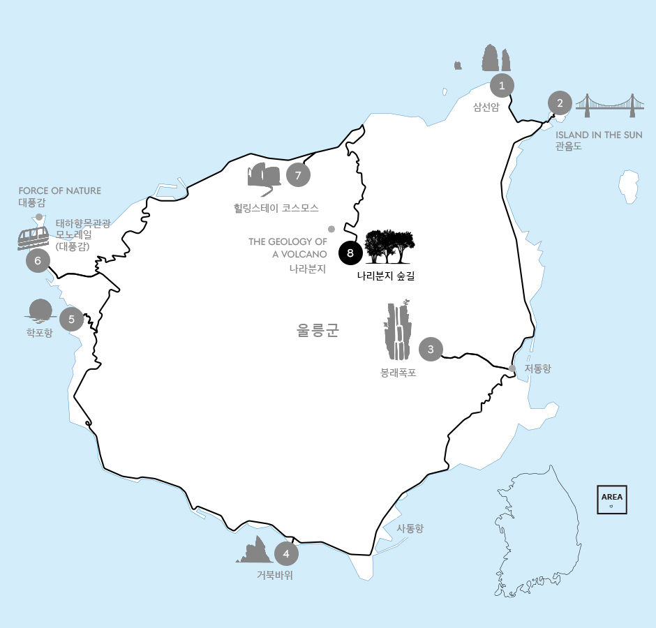 여덟 번째 코스인 나리분지 숲길을 지도에서 표시하고 있습니다.