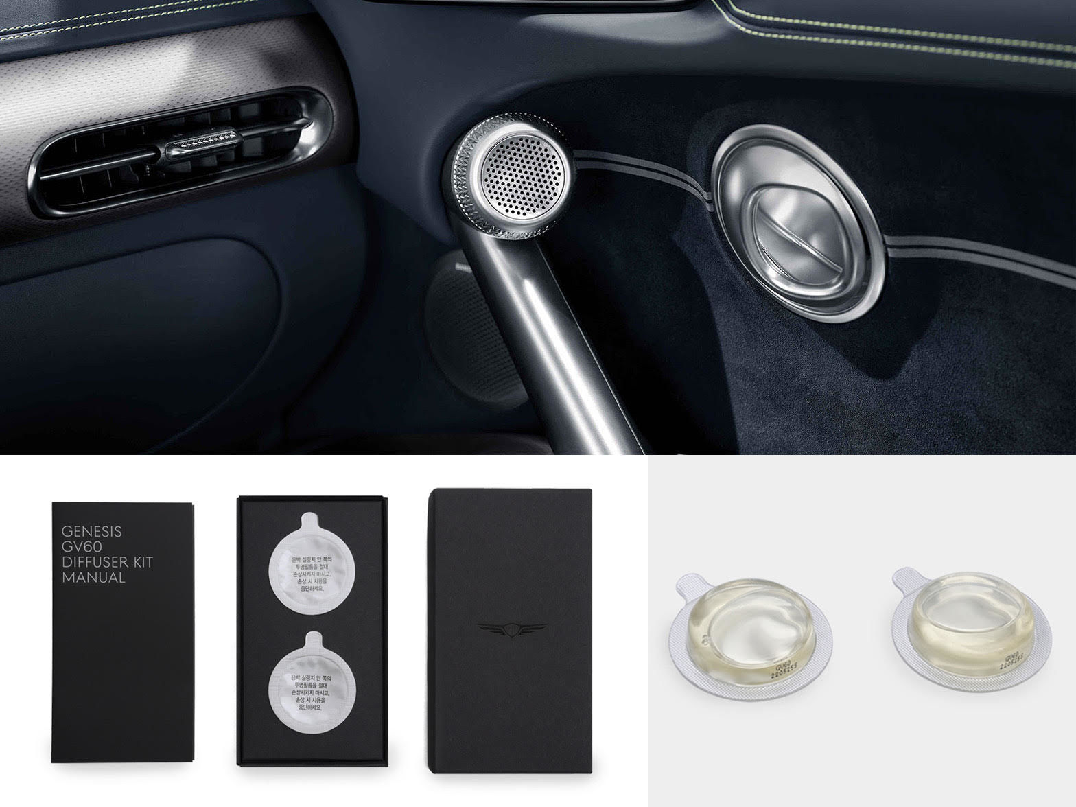 The interior of the GV60 Genesis Car Model showing the Scent Diffuser feature along with the Diffuser Kit Manual and Scent Pods