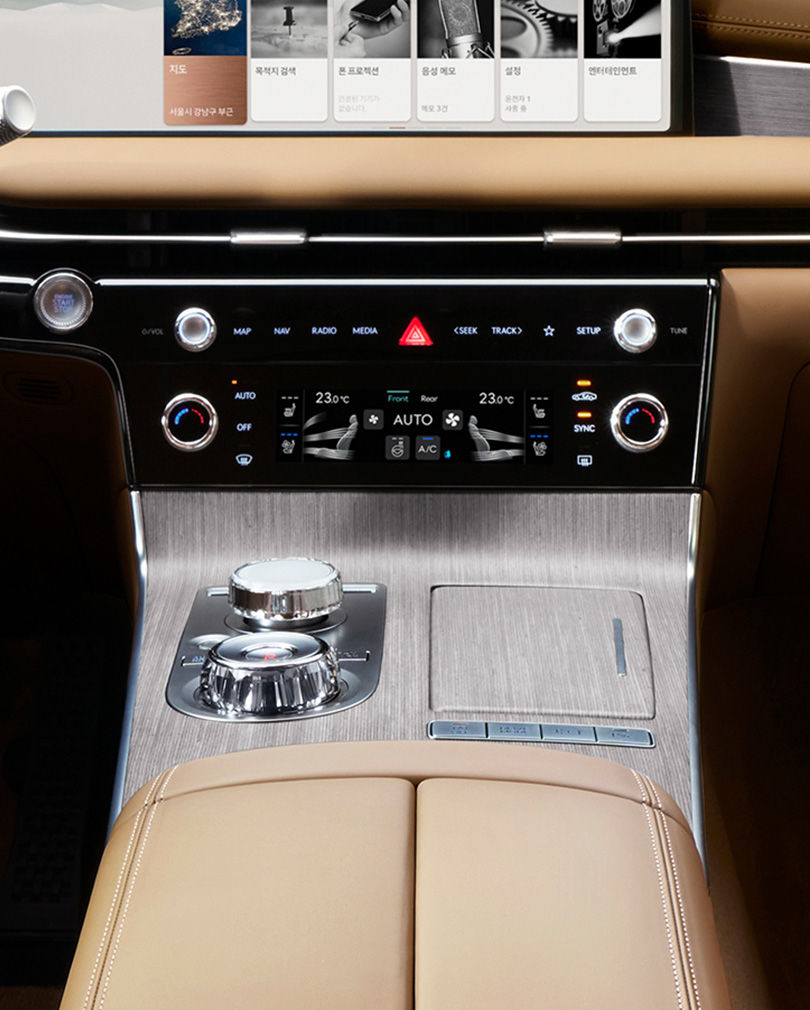 The center fascia seen inside G80.