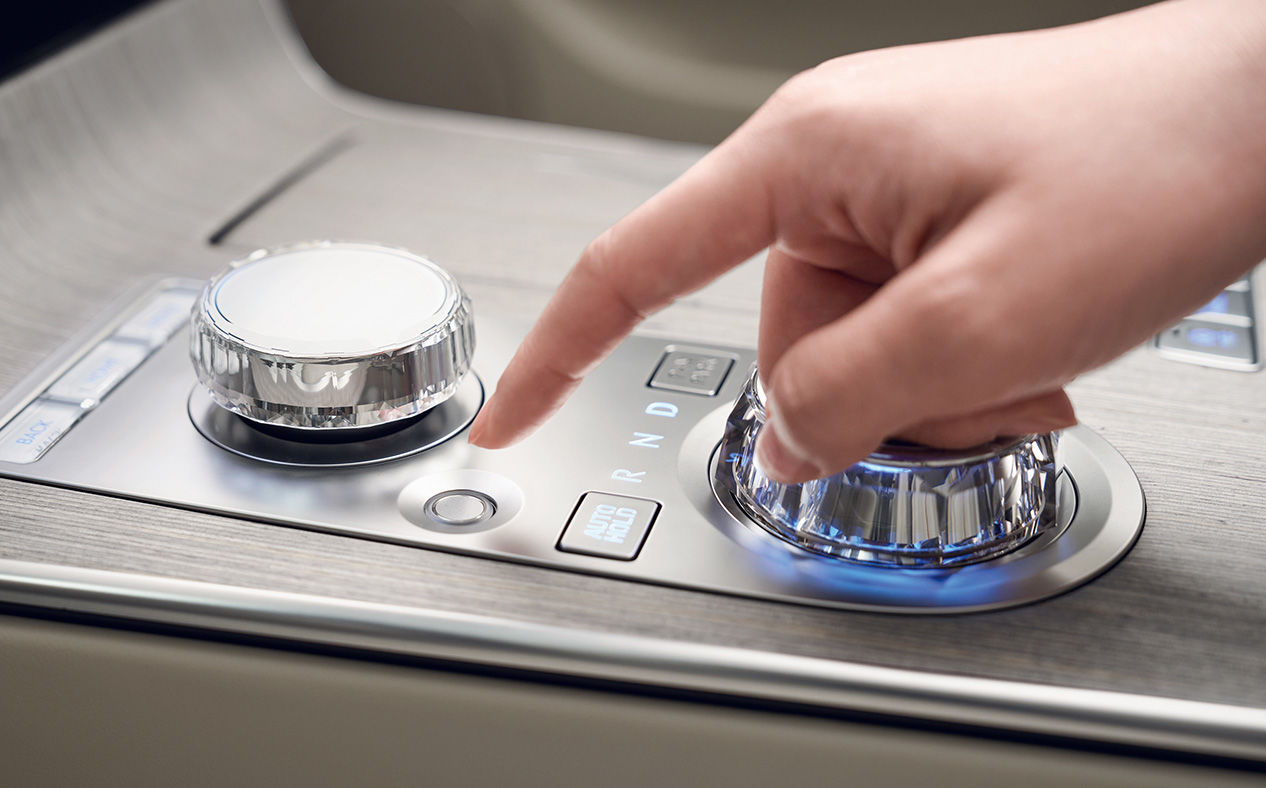 A close-up of the fingerprint scanner inside G80.
